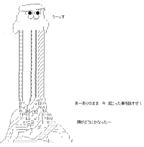 GIF0