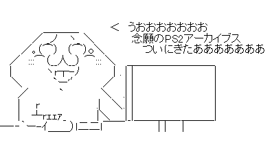 aaf23dsaf1d32sf13a2ds