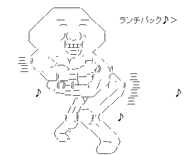 やる夫 ぐるぐる ダンス 笑顔