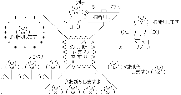 韓国 通貨スワップ 再開 南北首脳会談 融和ムードに関連した画像-11