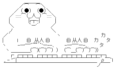 a20-2