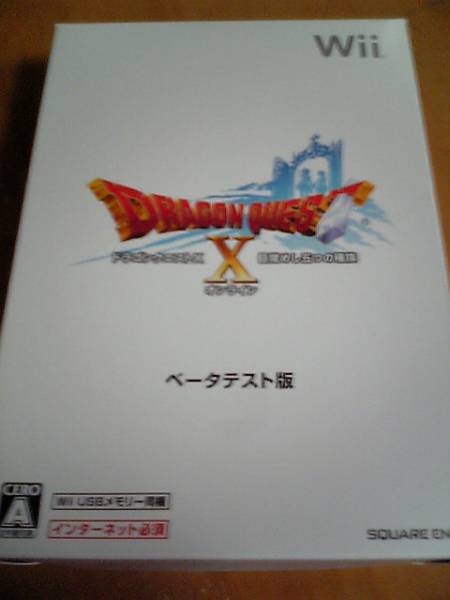 hb70777-img450x600-1329814778p2g0cw3250