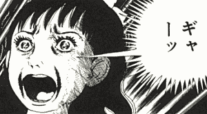 黒魔術 呪い ソースに関連した画像-01