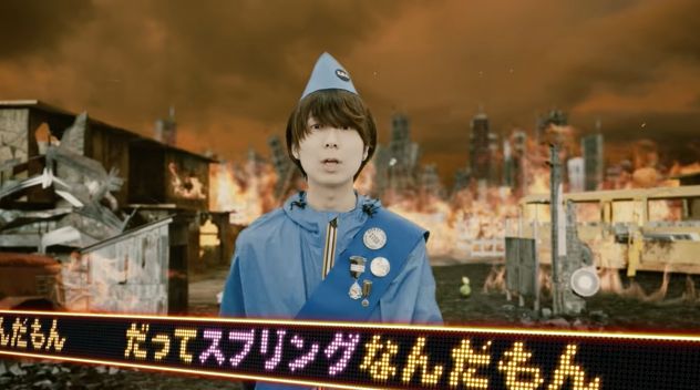 ゲスの極み乙女 文春 コラボ MV 自虐 賛否両論に関連した画像-06