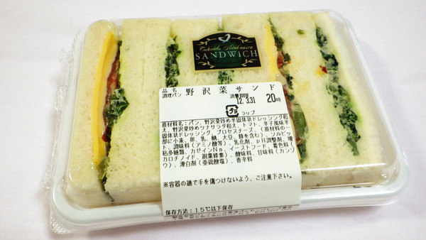 GGZN0148