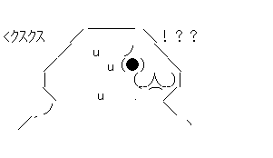 hjagka