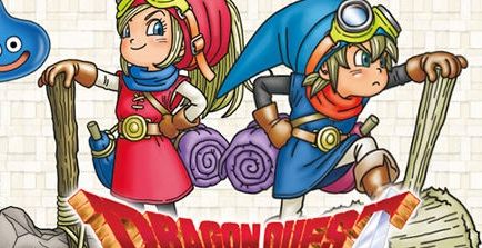 ドラゴンクエストビルダーズ DQB 女主人公 ゆるゆり なもり らくがきに関連した画像-01