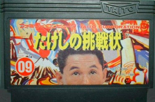 ed54673ebe30884e5c1ea2b3ea65b6e9