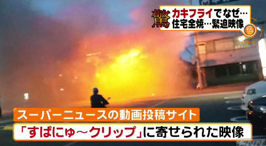 bdcam 2012-05-19 18-08-43-152