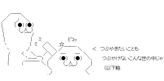 aaf23sad1f32dsaf132dsaf132dsa