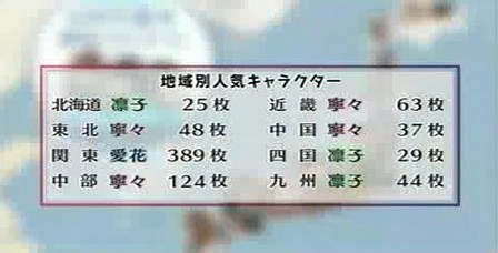��֥ץ饹_15