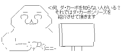 AA1