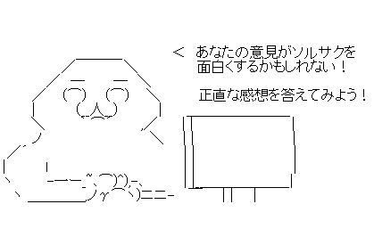 aasadf1d32saf132dsaf
