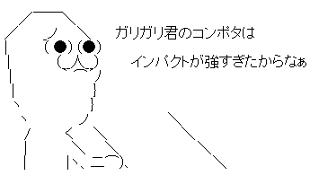 ghtrdhtdyfj