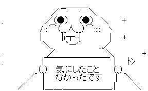 やる夫 フリップボード トン-02