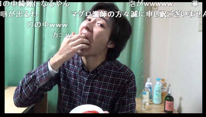 声優 シャンプー ニコニコ動画 寿司 動画 堀江由衣 小倉唯 花澤香菜 竹達彩奈に関連した画像-09