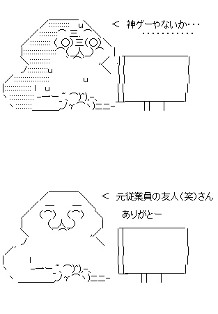 231321f32s132afa