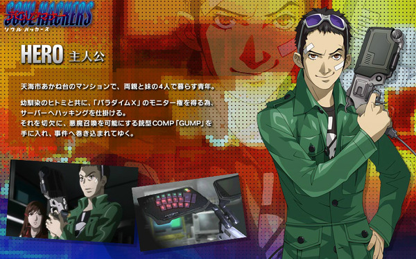 bdcam 2012-05-17 19-21-35-452