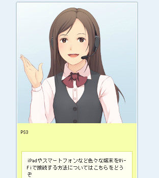 bdcam 2012-05-16 16-59-11-379