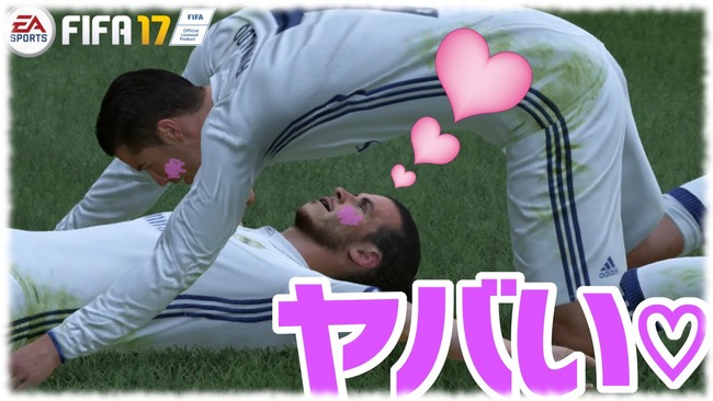 FIFA17 ロシア 特定の性的指向プロパガンダに関連した画像-01