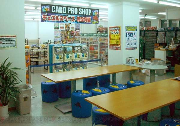 c20120316_nihonichi_005_cs1w1_720x503