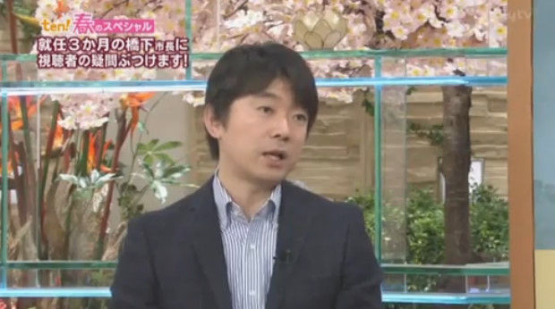 bdcam 2012-03-22 08-50-12-005