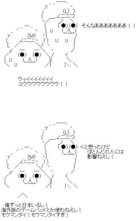 wreagresgseh