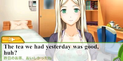 SUMMER STORY