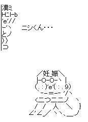 aa009