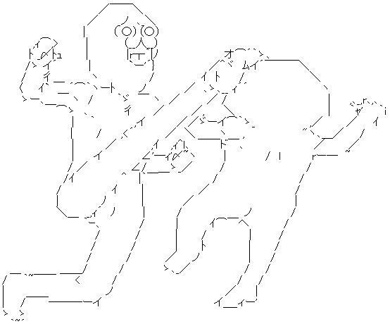 ニンダイに関連した画像-04