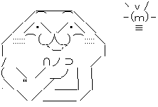 閃き