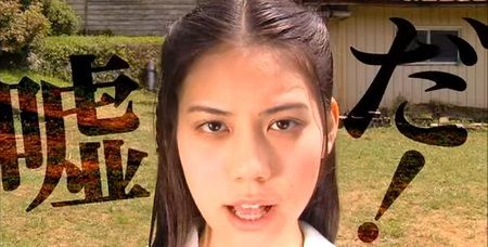 ひぐらしのなく頃に 実写ドラマ NGT48に関連した画像-01