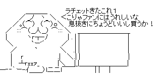 gyikgl