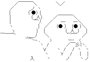 堀江貴文 ホリエモン キモい 自覚 親切に関連した画像-03
