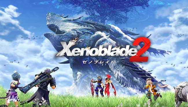 ゼノブレイド2に関連した画像-01