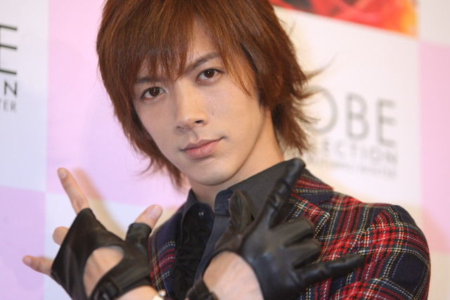 DAIGO