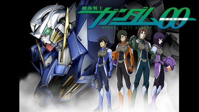 機動戦士ガンダム00 水島精二 新作に関連した画像-01