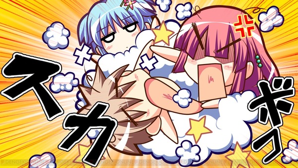 c20120118_manga_06_cs1w1_1365x768