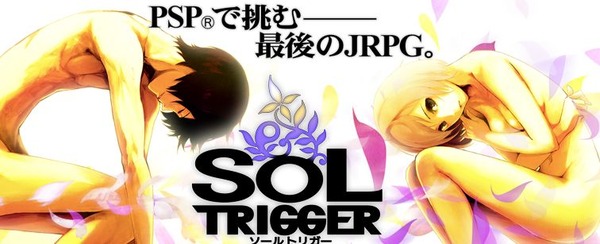 sol