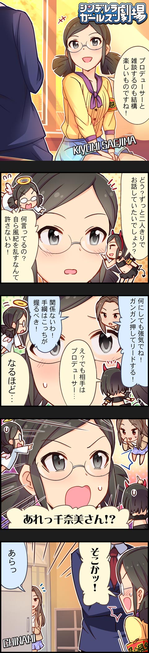 6b7e01ed