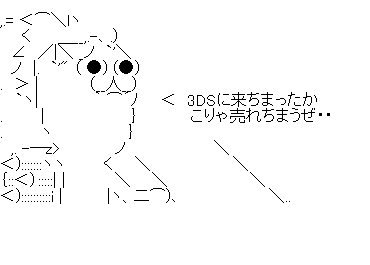fgvesrgserh