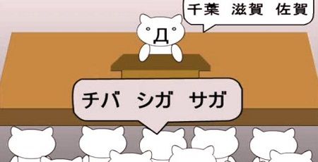 インターネット老人会 懐かしネタに関連した画像-01
