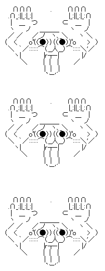 GIF0