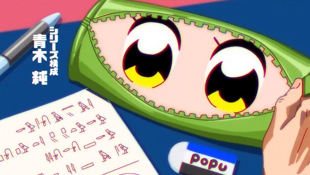 クソアニメ ポプテピピック OP ヒエログリフ 解読 解読班 古川登志夫 千葉繁 悠木碧 竹達彩奈に関連した画像-02