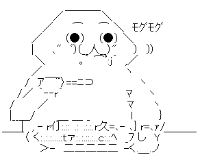 ナンパ フルーツ ビュッフェ バイキング ナンパ 痴漢に関連した画像-03