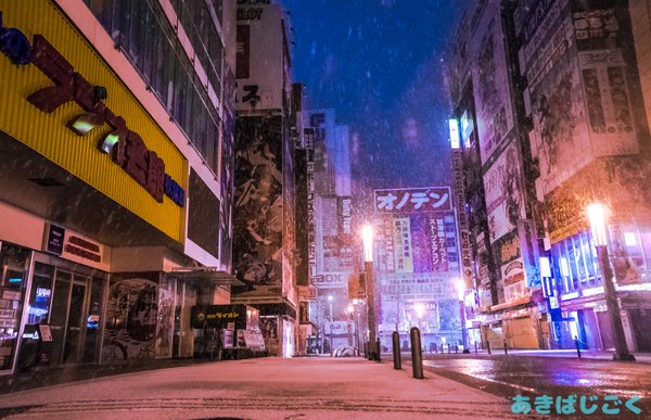 東京 大雪警報 大雪 松岡修造 オーストラリア 全豪オープン 太陽神に関連した画像-04