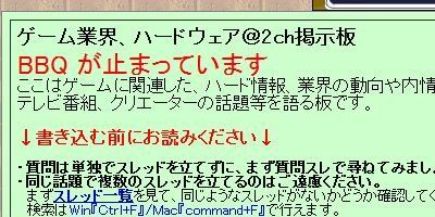 gazo0021