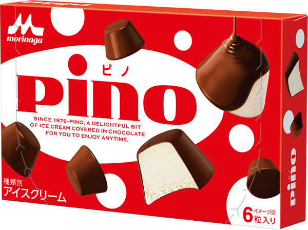【悲報】アイスクリーム「ピノ」、来年3月から50円値上げへ