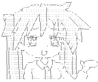 5ed2997c