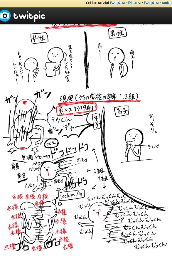 6e33a7d1